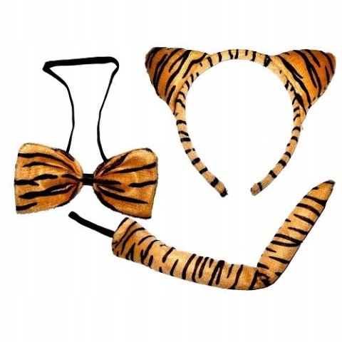 Strój karnawałowy dla chłopca dziewczynki ZWIERZAK